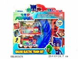 OBL683476 - The masked man rail train