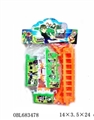 OBL683478 - BEN10 rail train