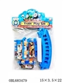 OBL683479 - Thomas rail train
