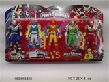 OBL683486 - The masked superman 5 only