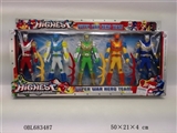 OBL683487 - The masked superman 5 only