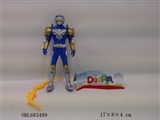OBL683489 - Masked Rider