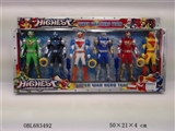 OBL683492 - The masked superman 6