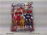 OBL683495 - The masked superman take up