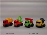 OBL683506 - 实色惯性卡通工程车