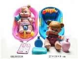 OBL683538 - Big tub swimsuits series