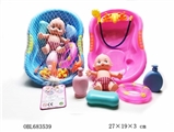 OBL683539 - Big tub wake up set