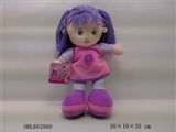 OBL683560 - 14 inch doll