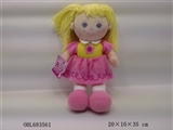 OBL683561 - 14 inch doll