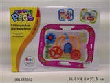 OBL683562 - Early education changed mushrooms nails