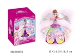 OBL683575 - Electric rotary barbie princess