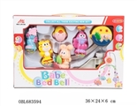 OBL683594 - 婴儿床铃系列