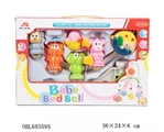 OBL683595 - 婴儿床铃系列