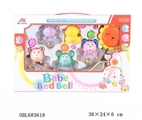 OBL683618 - 婴儿床铃系列 