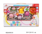 OBL683619 - 婴儿床铃系列 