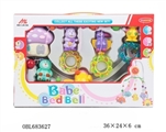 OBL683627 - 婴儿吊铃系列