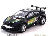 OBL683638 - 惯性车
