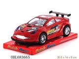 OBL683665 - 惯性车