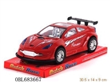 OBL683667 - 惯性车