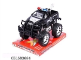 OBL683684 - 惯性车