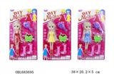 OBL683695 - 9 inches big sister DIY kit