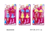 OBL683696 - 9 inches big sister DIY kit