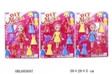 OBL683697 - 9 inches big sister DIY kit