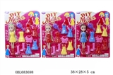 OBL683698 - 9 inches big sister DIY kit