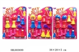 OBL683699 - 9 inches big sister DIY kit