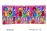 OBL683703 - 9 inches big sister DIY kit