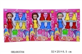 OBL683704 - 9 inches big sister DIY kit
