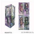 OBL683721 - Monster high series