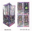 OBL683722 - Monster high series