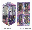 OBL683726 - Ma Mei series