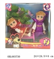 OBL683730 - Martha doll series