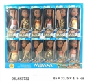 OBL683732 - Marine colors series