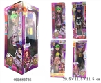 OBL683736 - Fairy tales series high school