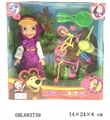 OBL683739 - Martha doll series