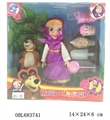 OBL683741 - Martha doll series
