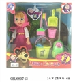 OBL683743 - Martha doll series