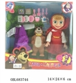 OBL683744 - Martha doll series