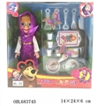 OBL683745 - Martha doll series