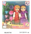 OBL683746 - Martha doll series