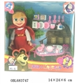 OBL683747 - Martha doll series