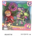 OBL683748 - Martha doll series