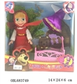 OBL683749 - Martha doll series