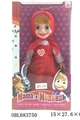 OBL683750 - Martha doll series