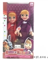 OBL683751 - Martha doll series