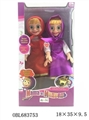 OBL683753 - Martha doll series
