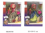 OBL683760 - Fairy tales series high school